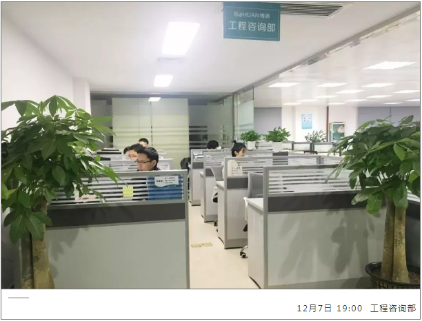 5c1c655fd5750.png 2.png