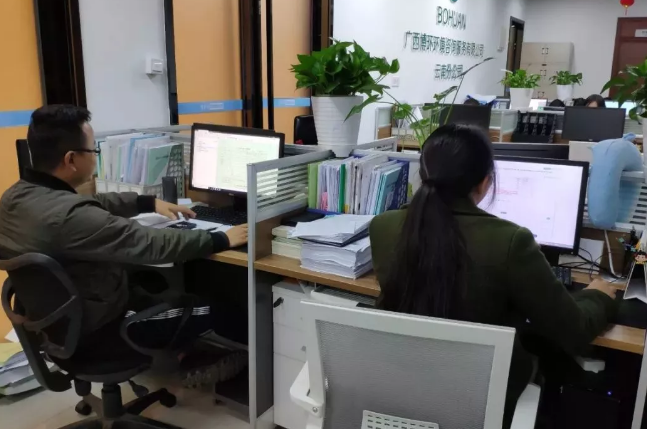 5c1c65acd1463.png 6.png